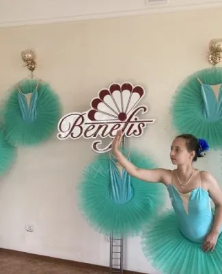 Stage ballet costume T 0062