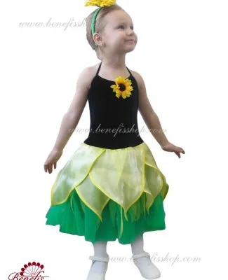 Sunflower R 0255