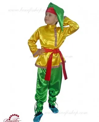 Costume R 0605