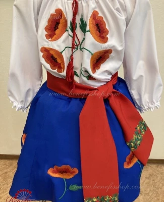Moldavian national Skirt J 0361(4927)