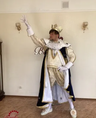 King P 0464