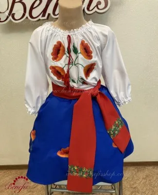 National costume J 0357