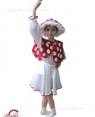 Amanita R 0244