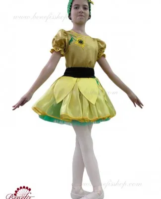 Sunflower R 0247