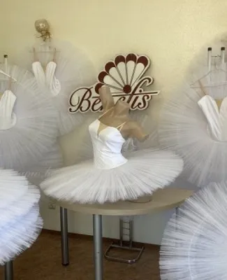 Costumul profesionist de basa de balet  T 0010E