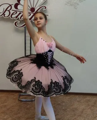 Ballet costume P 1324