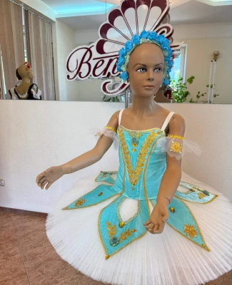 Stage costume P 0491(2615)