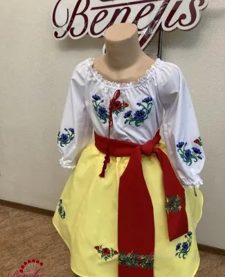 National costume J 0355
