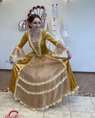 Costum pentru scena P 2608