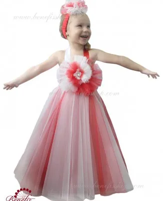 Martisor R 0265(4181)