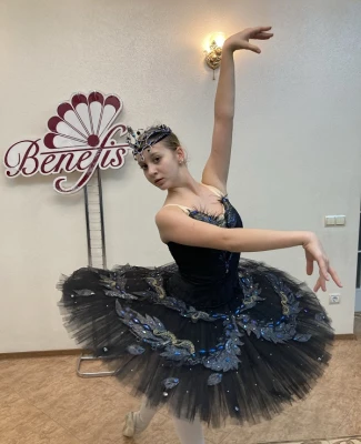 Black Swan P0134