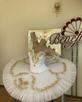 Ballet tutu F 0001(2145)