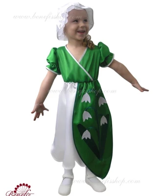 Lily of The Valley R 0257(4542)
