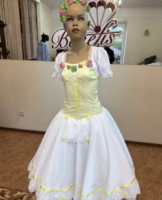 Ballet costume P 1431