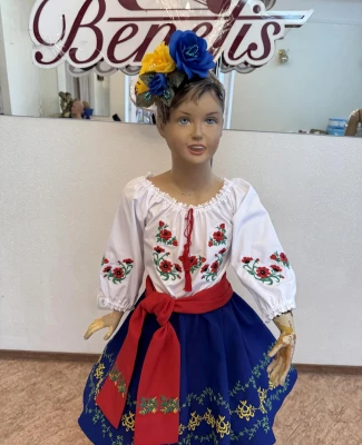 Moldavian national skirt J 0374(4942)