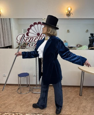 Ballet costume Drosselmeyer, The Nutcracker P 0276A
