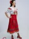 Moldavian national skirt J 0097 - image 3