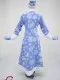 Snow Maiden R 0162B - image 2