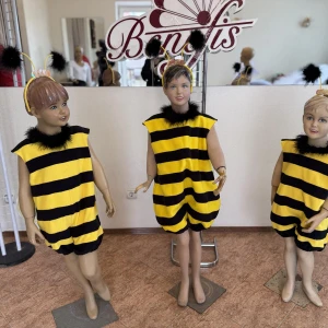 Bee R 0218(6042) - image 4