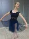 Leotard A 0074E - image 2