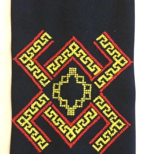 Belt J 0360(4312) - image 3