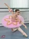 Stage ballet costume F 0003D - image 3