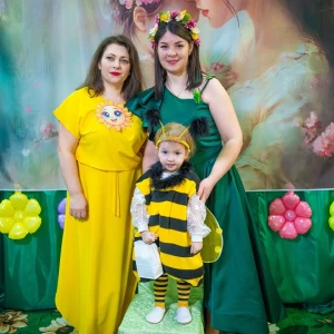 Bee R 0218(6042) - image 14
