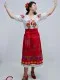 Moldavian national skirt J 0097 - image 2