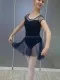 Leotard with the skirt A 0075 - image 3